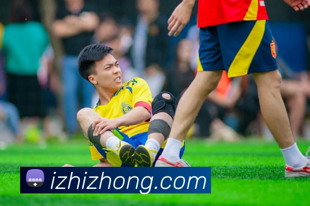 九游网页平台官网APP 高清赛事图