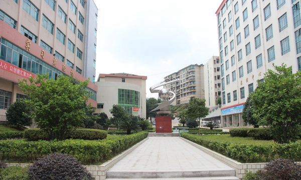 贵州航空学校